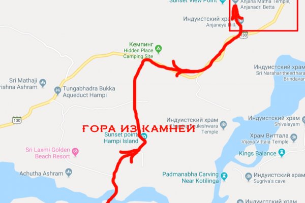 Кракен невозможно зарегистрировать пользователя