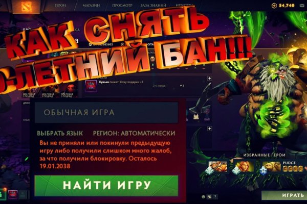 Kraken ссылка тор 2krnk biz