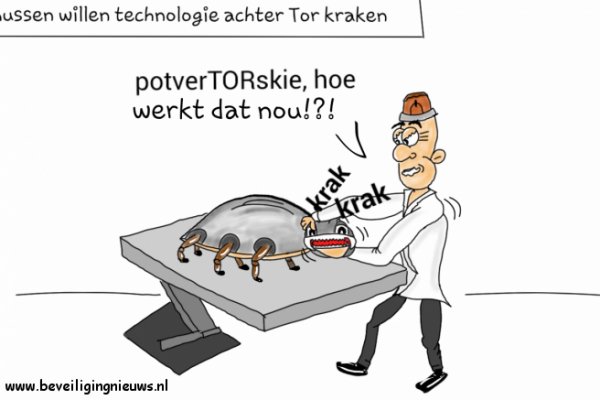Кракен это наркота