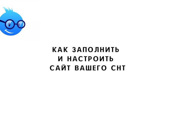 Кракен дарк сайт