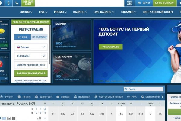 Актуальная ссылка на кракен в тор 2krnmarket